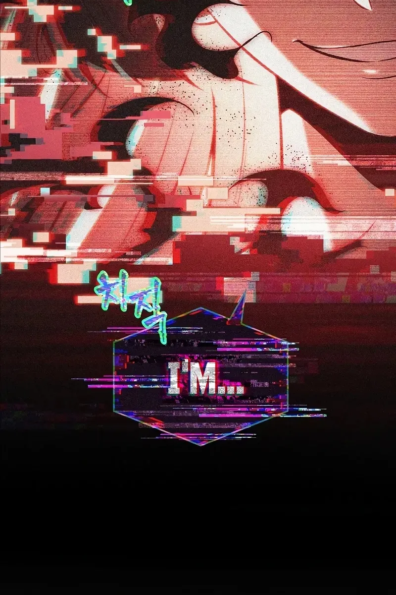 Сторінка 3
