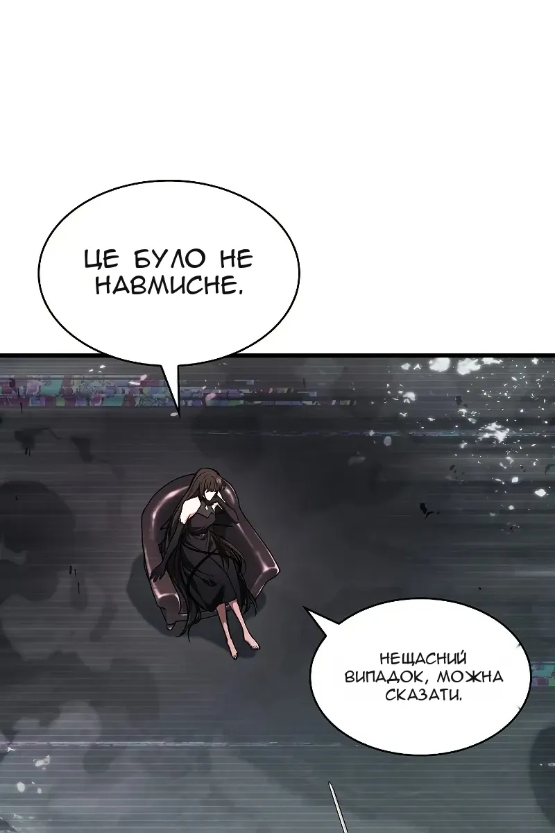 Сторінка 27