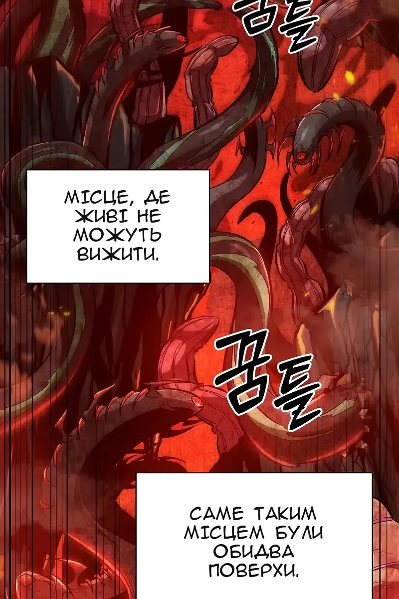 Сторінка 22
