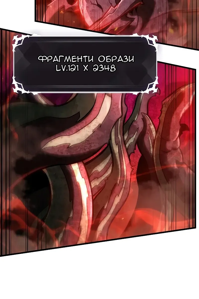 Сторінка 25
