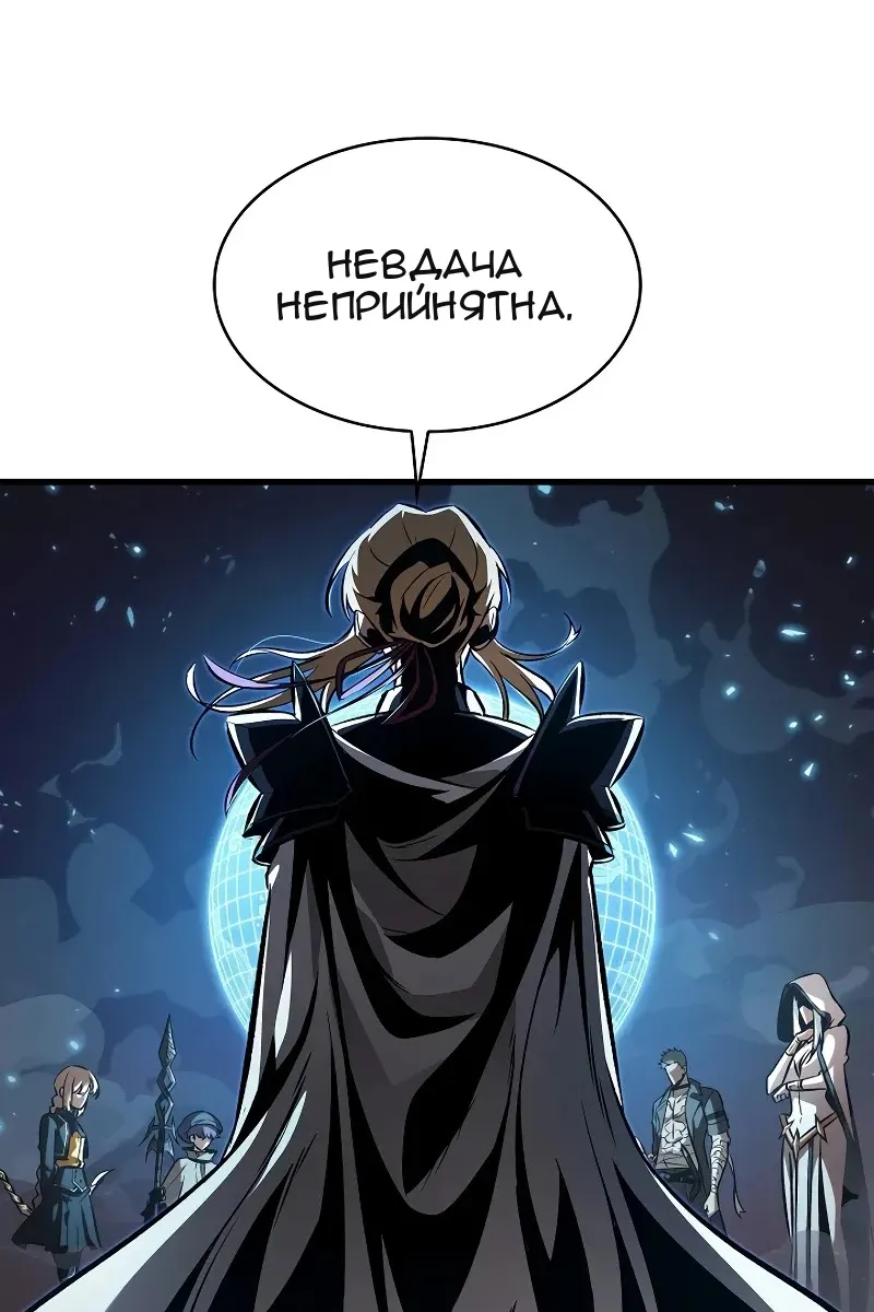 Сторінка 72