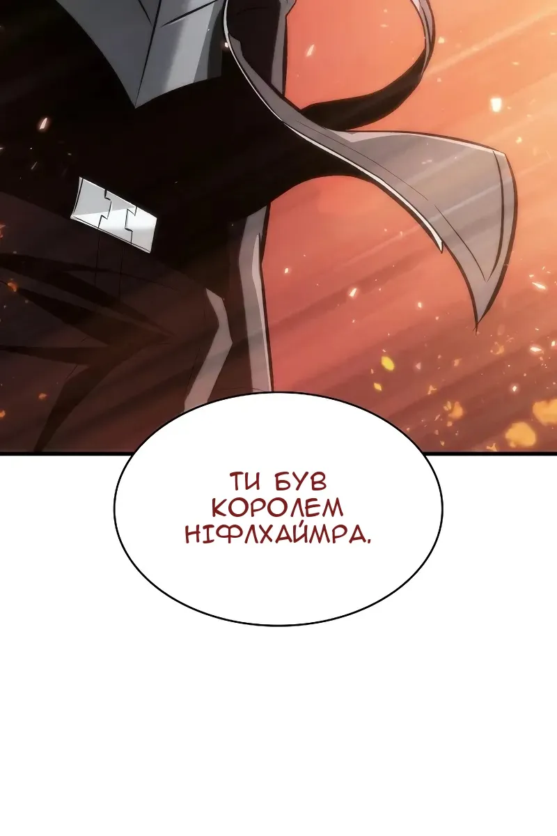 Сторінка 103