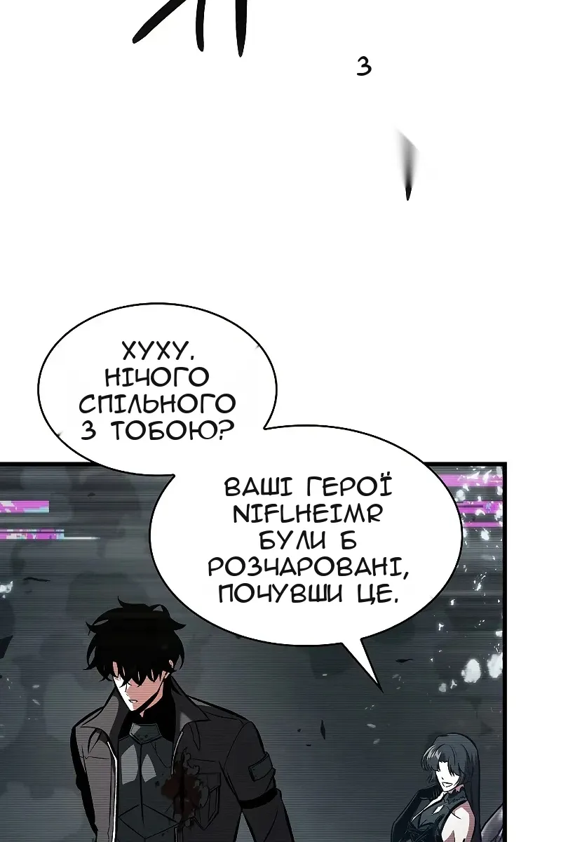 Сторінка 22