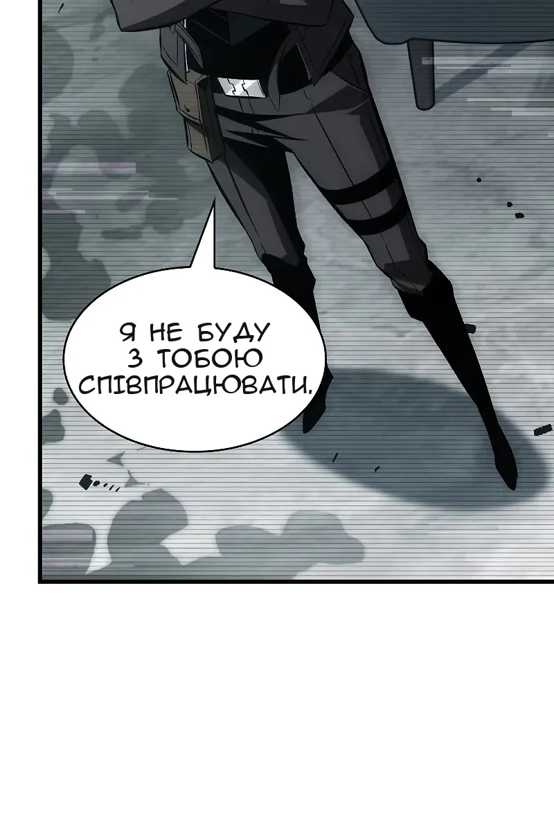 Сторінка 27