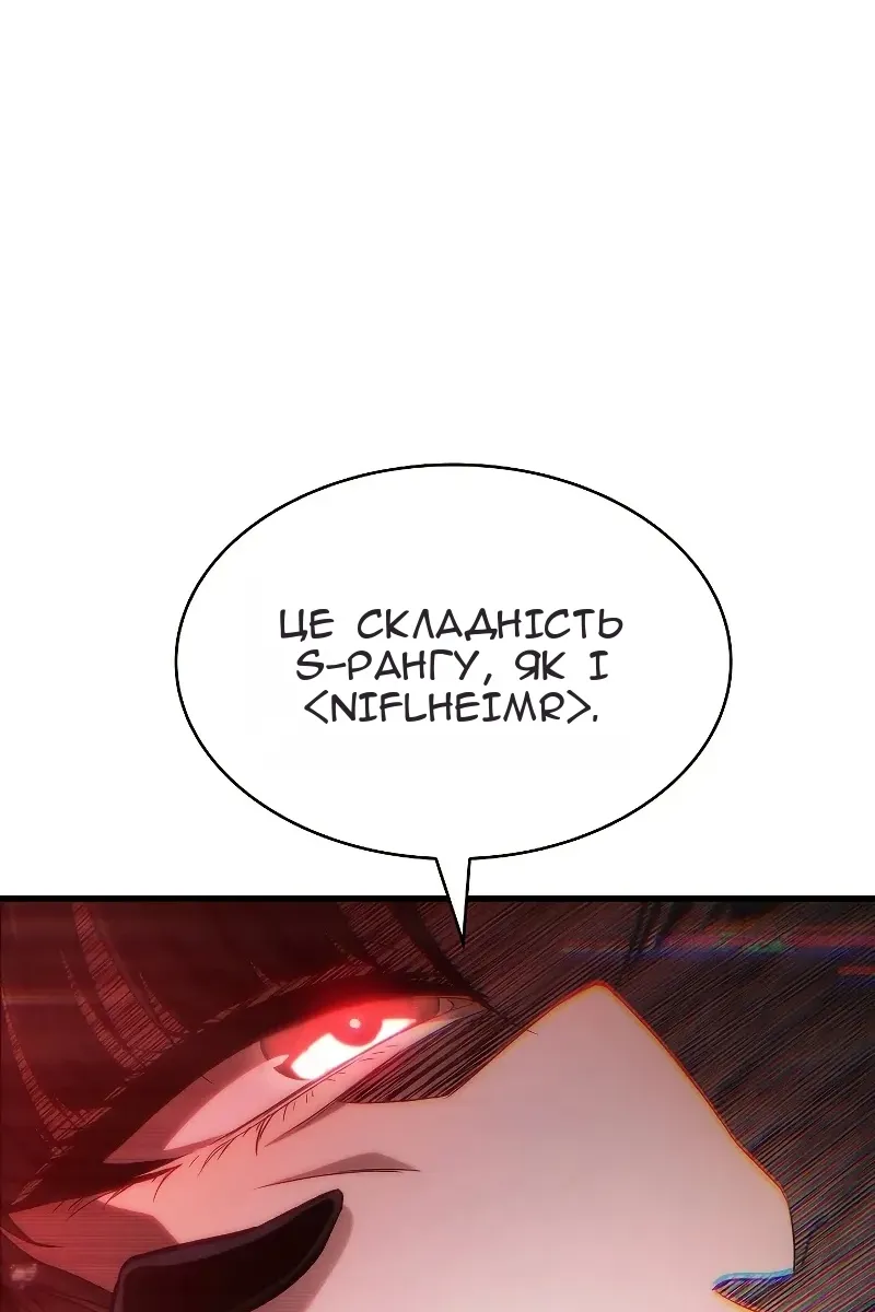 Сторінка 37