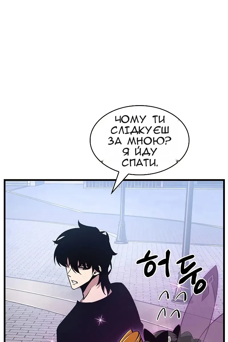 Сторінка 133