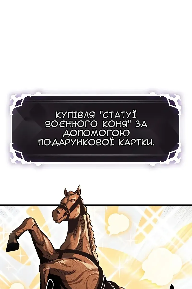 Сторінка 135