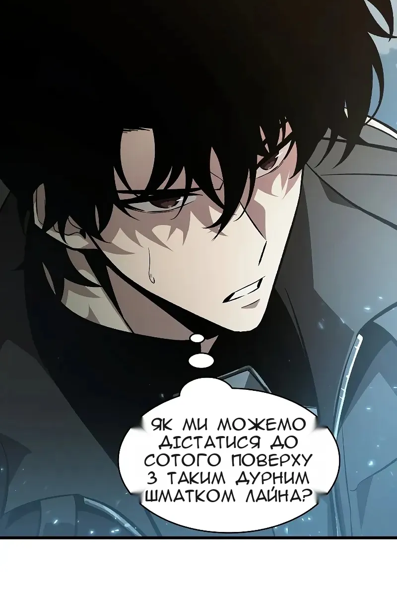 Сторінка 169
