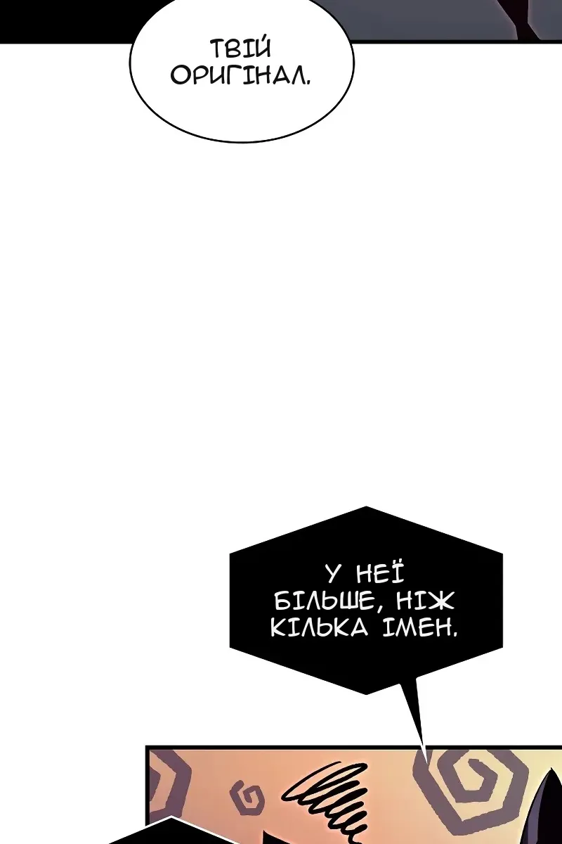 Сторінка 43