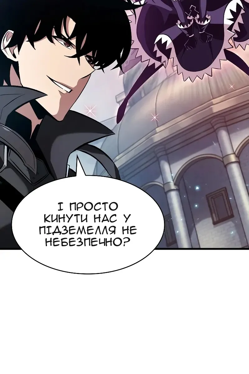 Сторінка 124