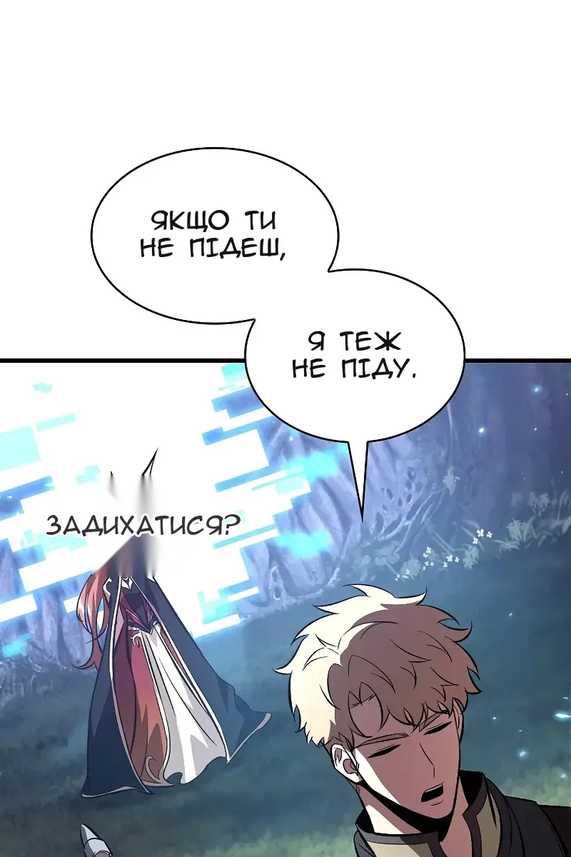 Сторінка 135