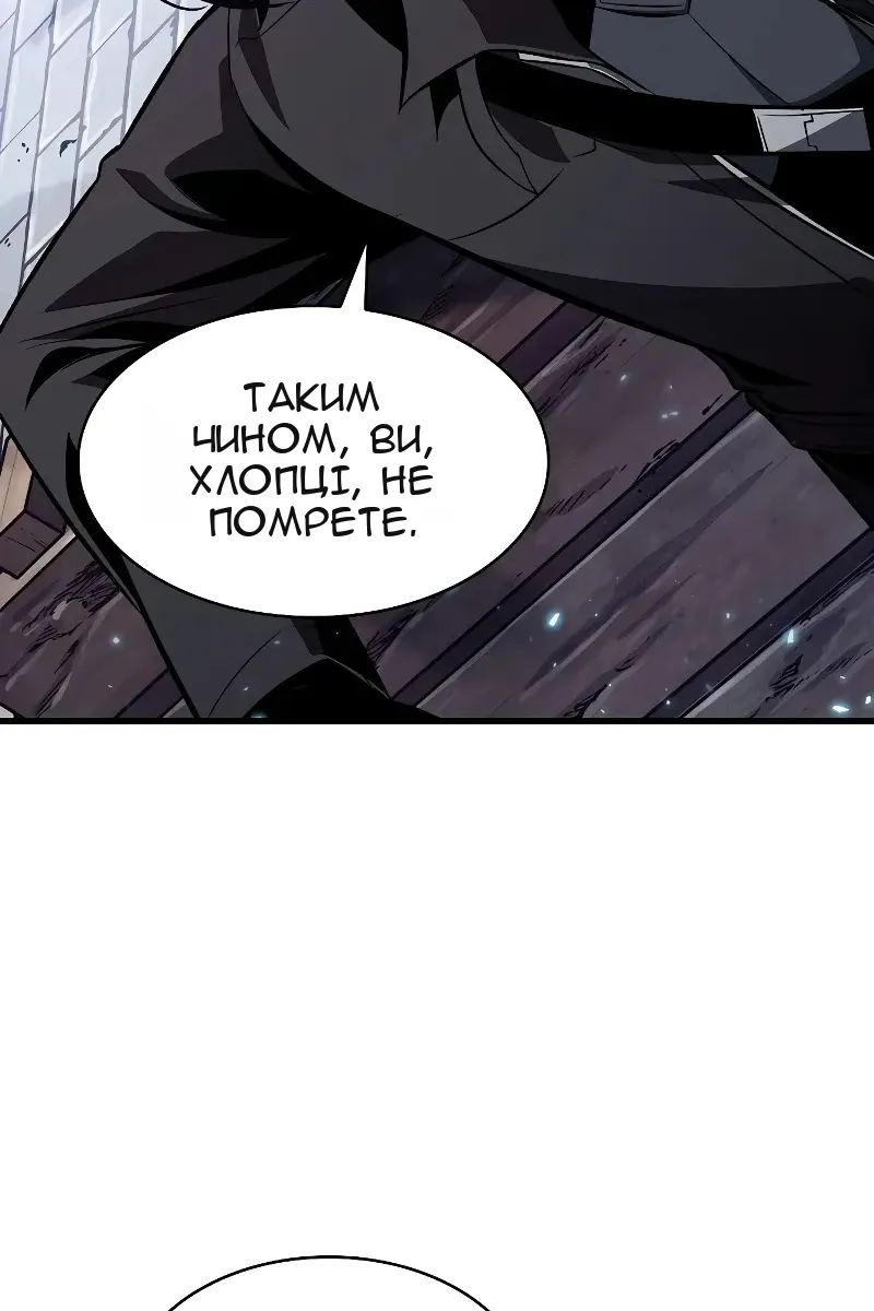 Сторінка 26
