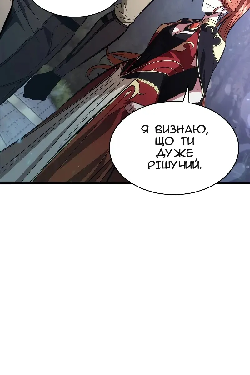 Сторінка 28