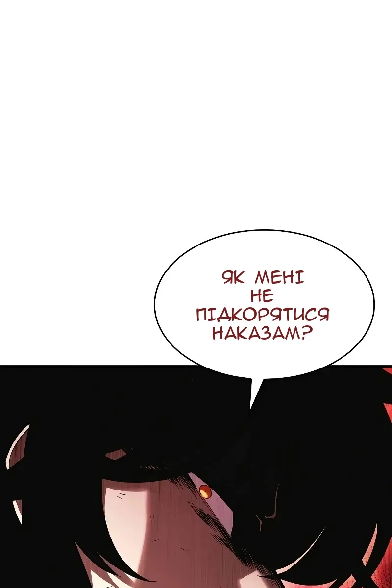 Сторінка 39