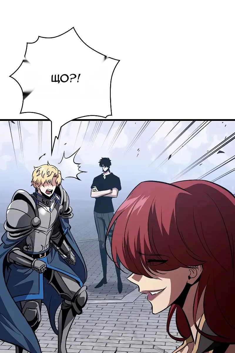 Сторінка 100