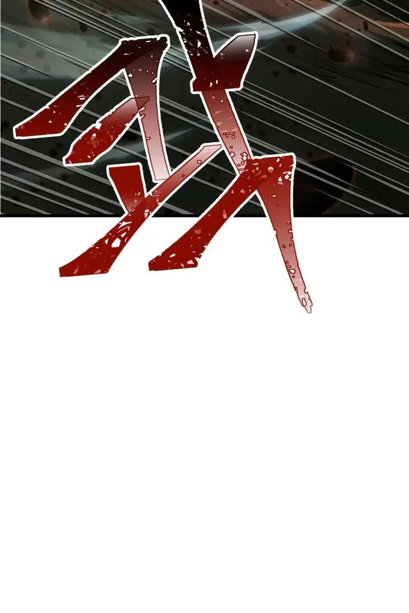 Сторінка 5