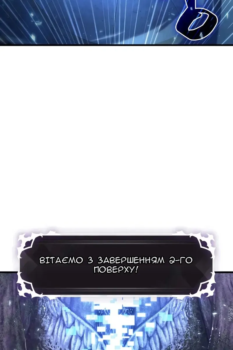 Сторінка 26