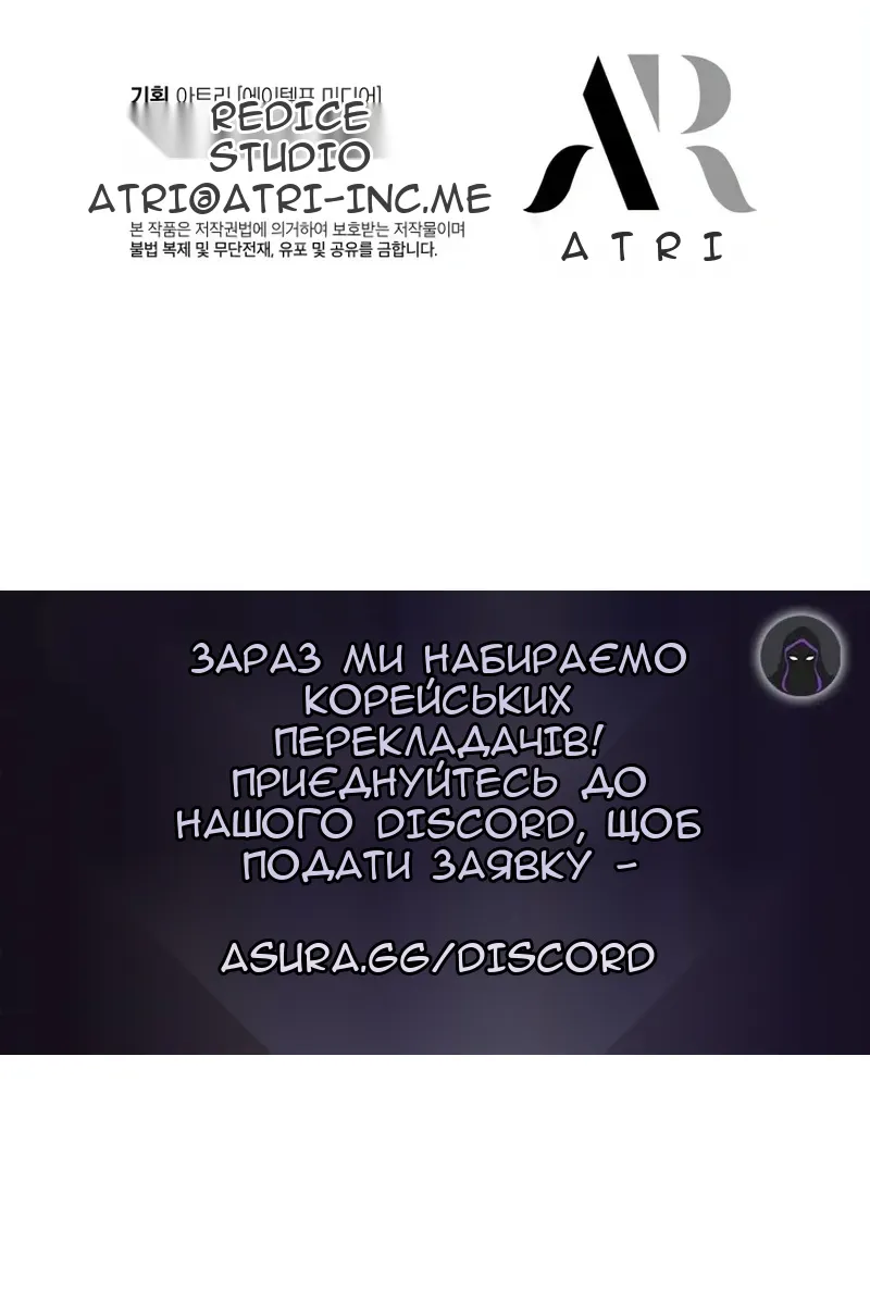 Сторінка 129