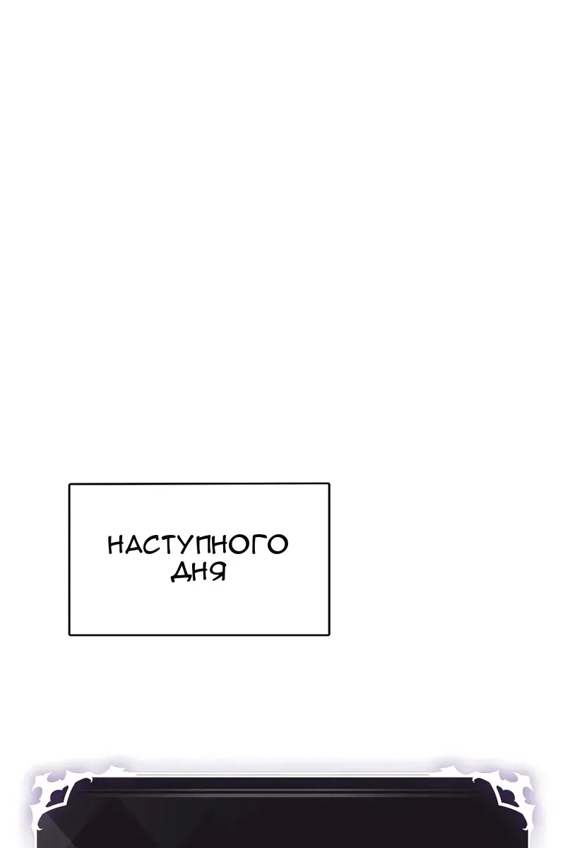 Сторінка 37