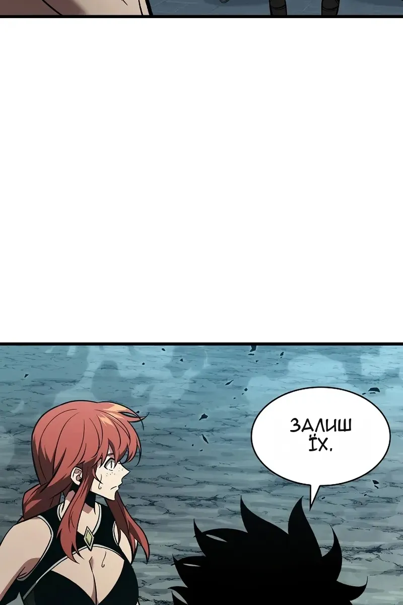 Сторінка 79