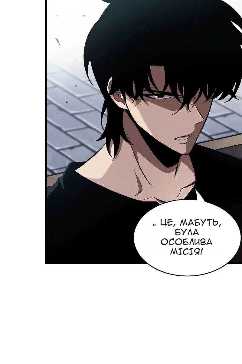 Сторінка 15