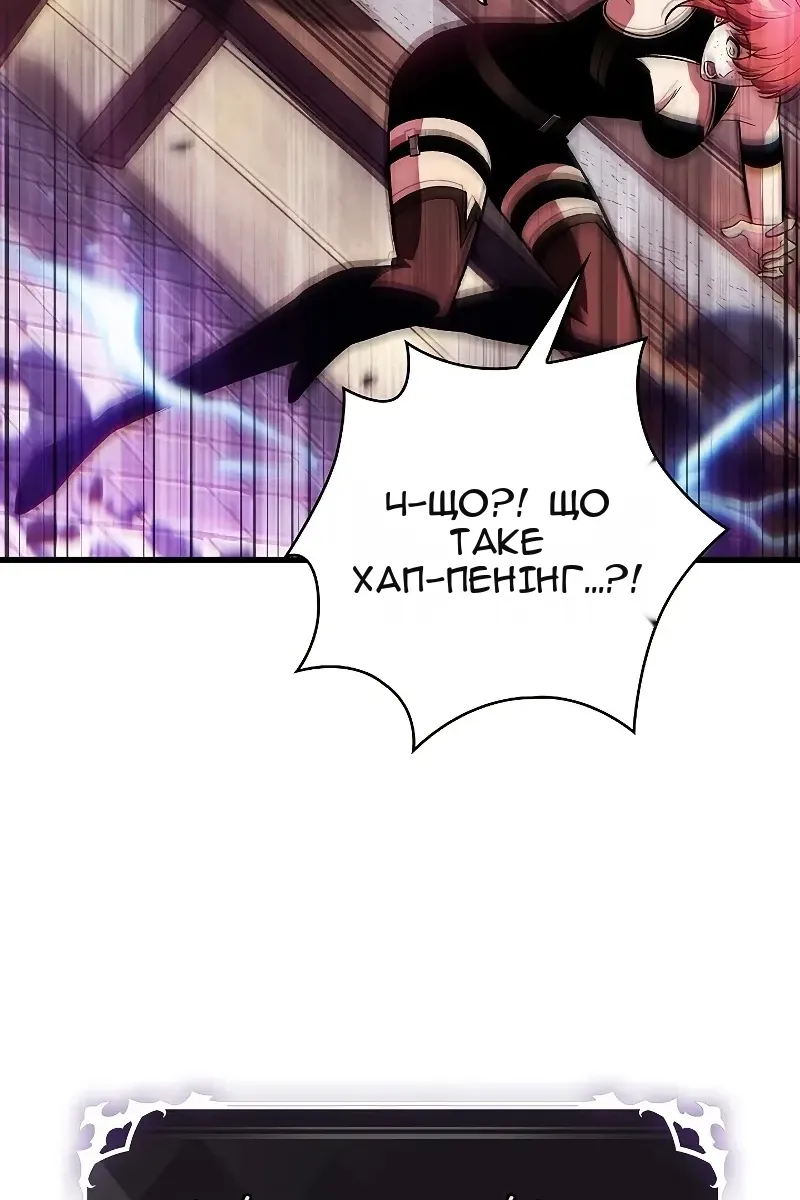 Сторінка 17