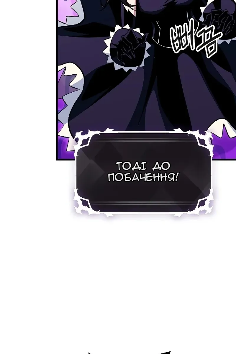 Сторінка 19