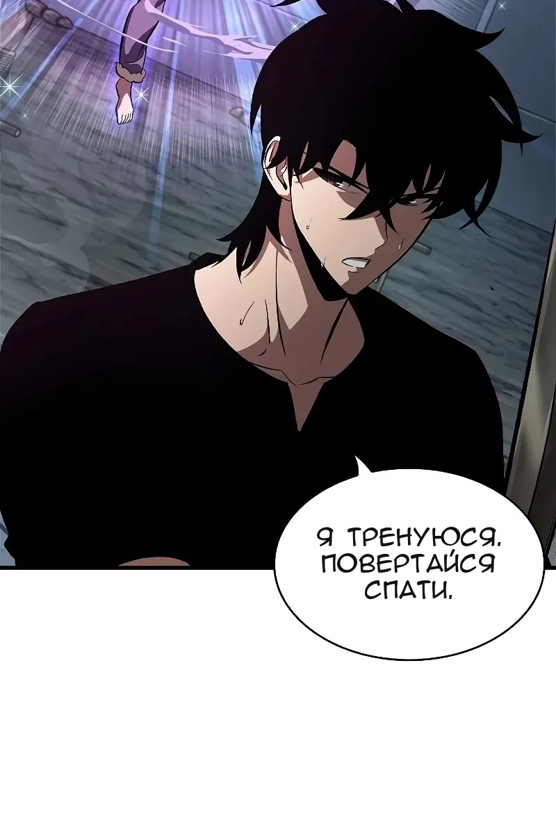 Сторінка 30