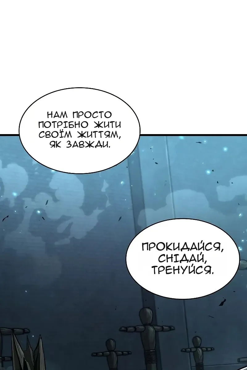 Сторінка 31