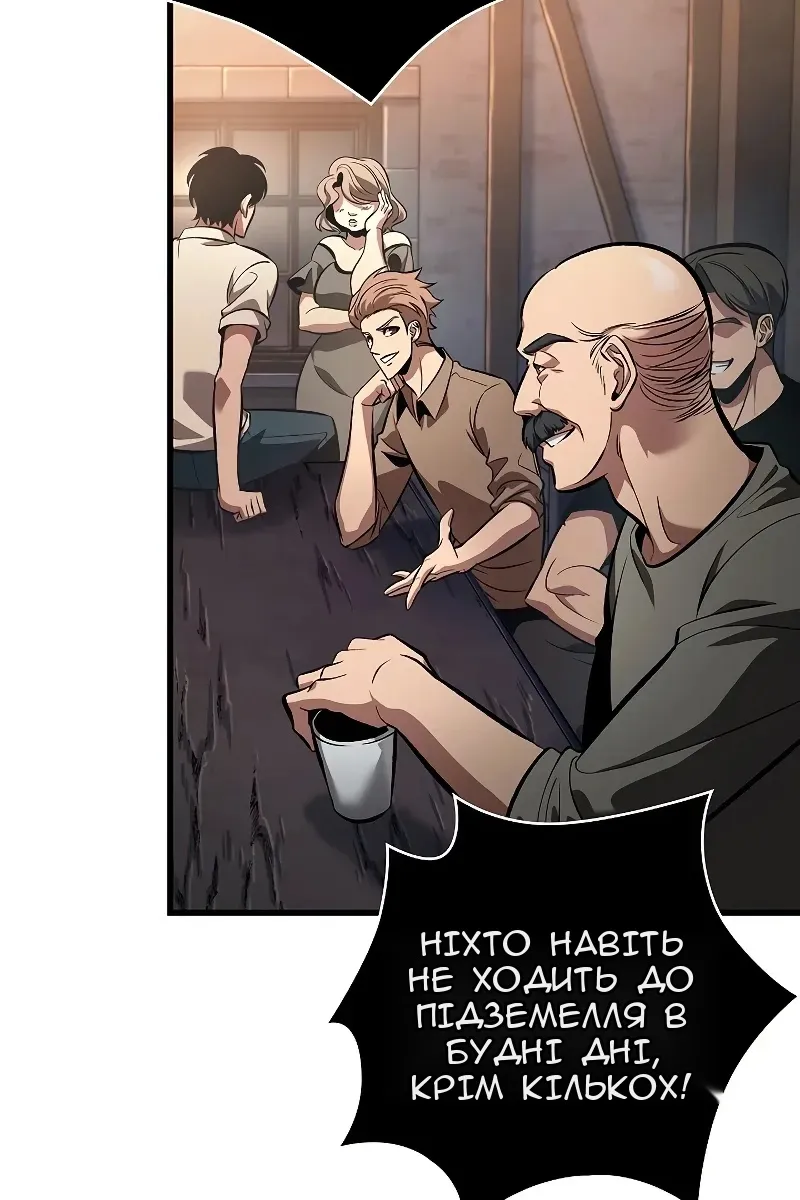 Сторінка 35