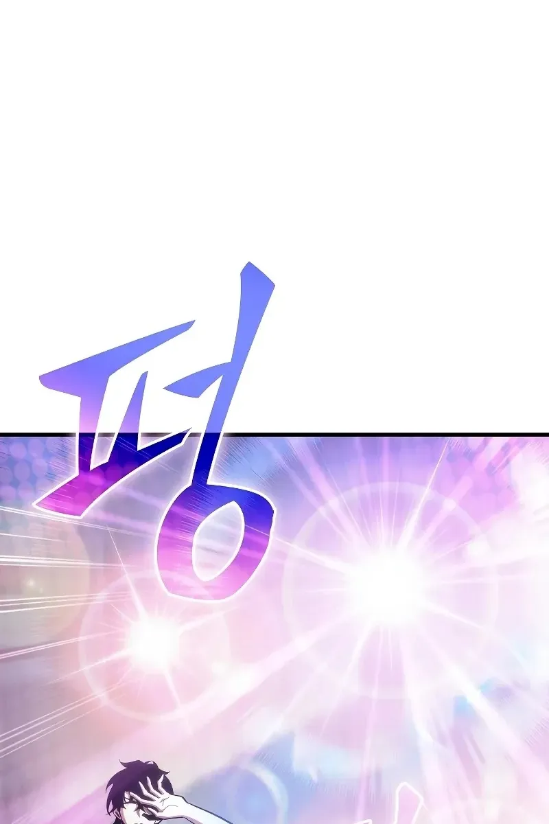 Сторінка 40