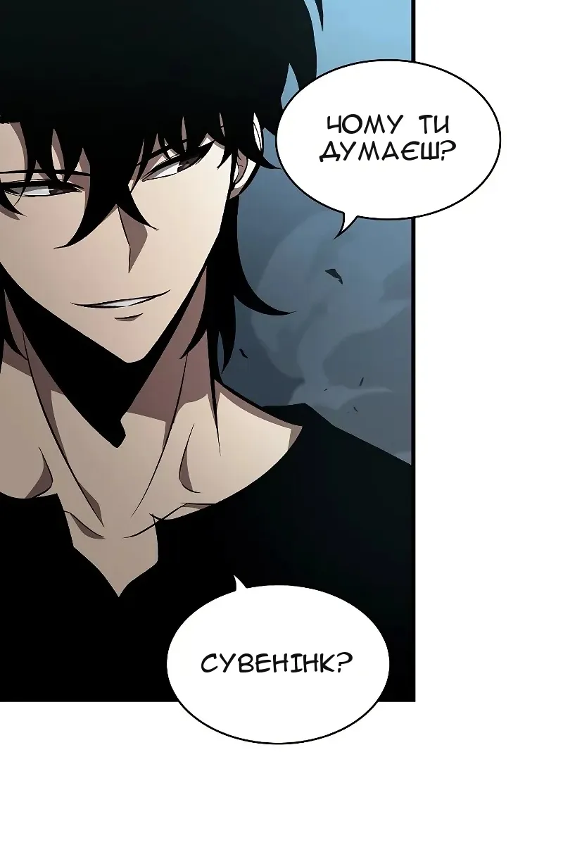 Сторінка 48