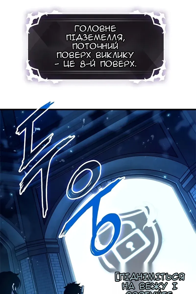 Сторінка 35
