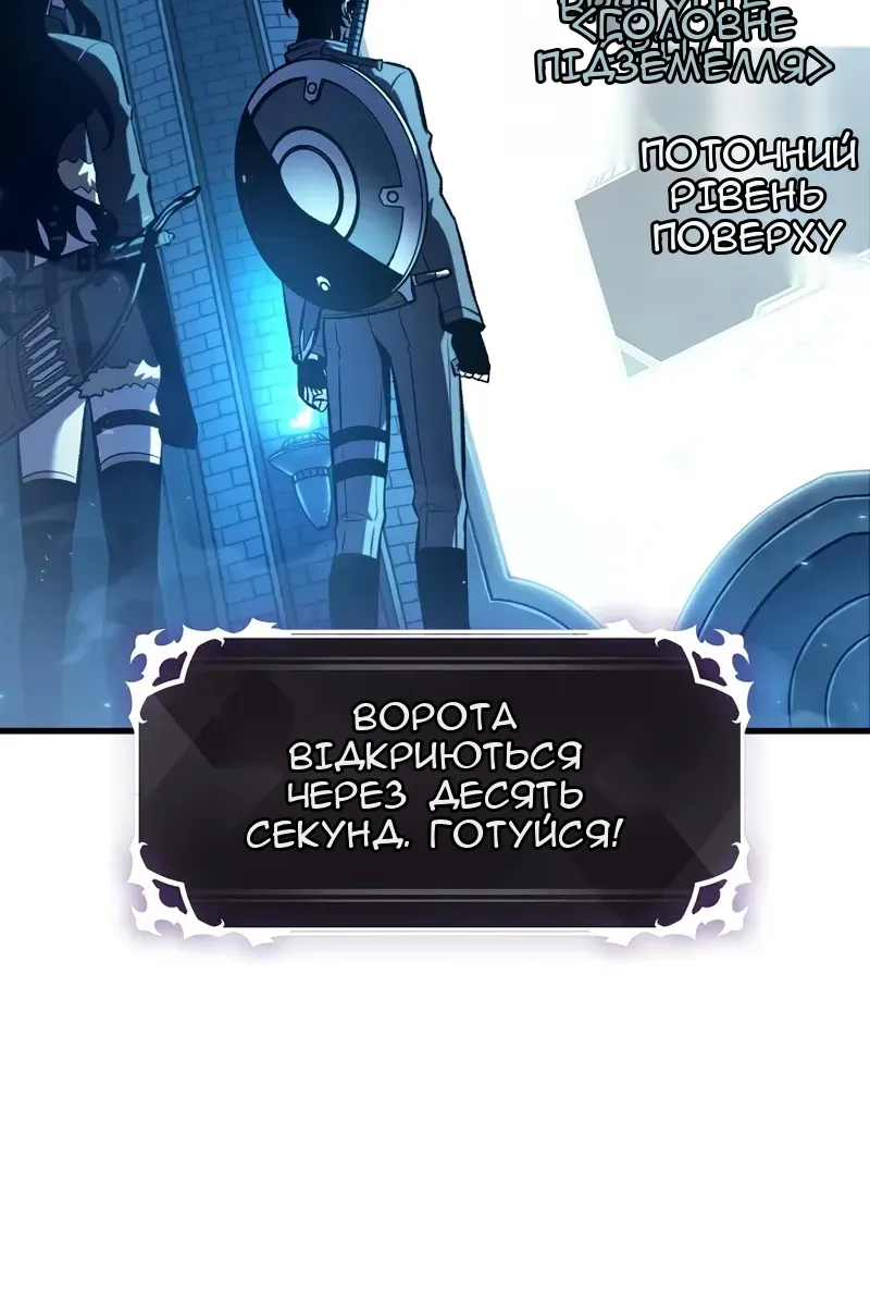 Сторінка 36