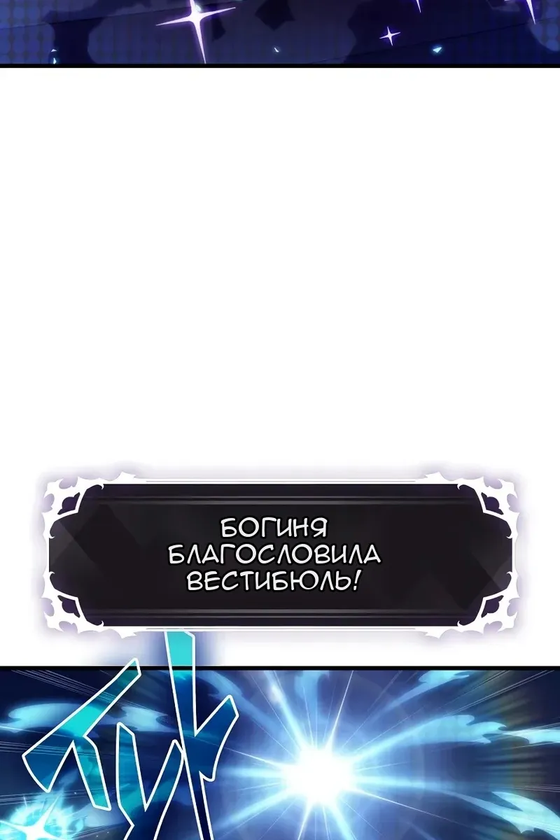 Сторінка 4