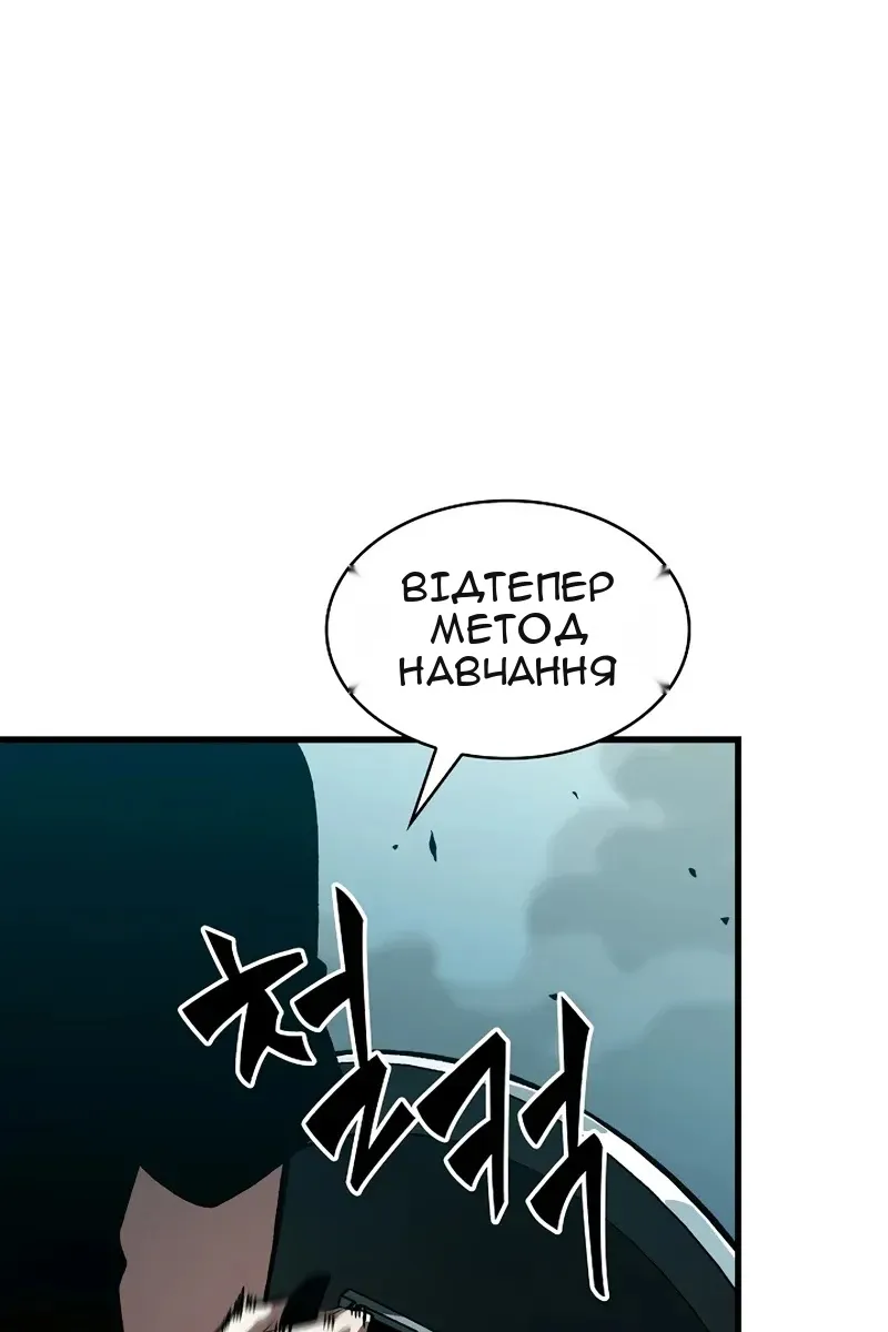 Сторінка 72