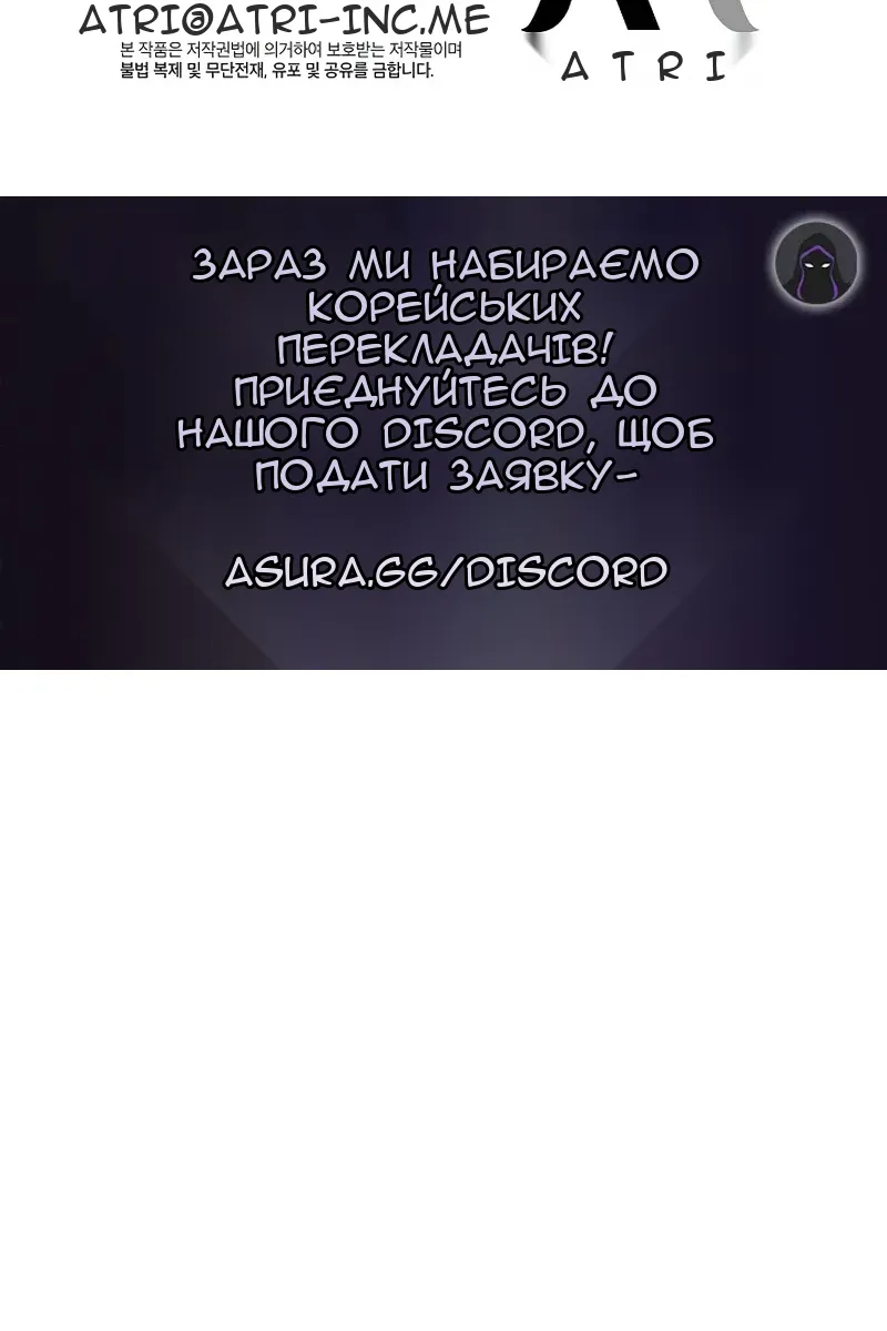 Сторінка 124