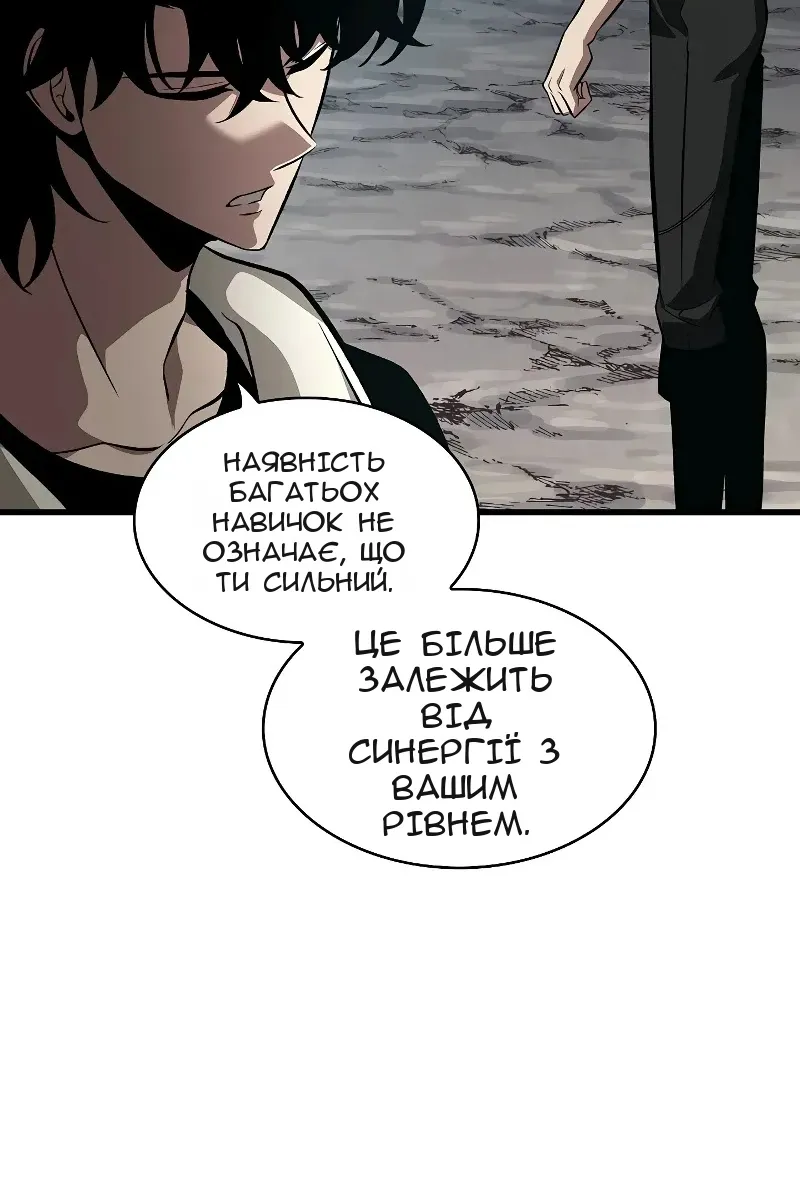 Сторінка 31