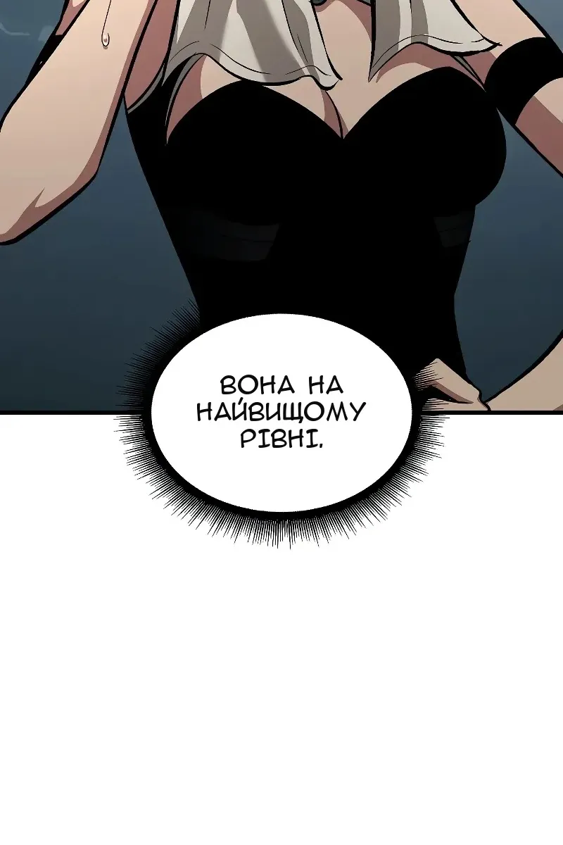 Сторінка 35