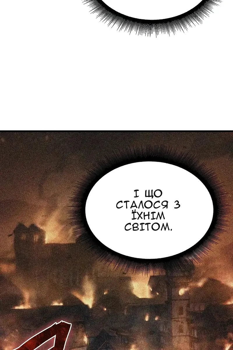 Сторінка 69