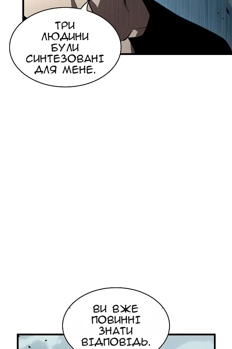Сторінка 103