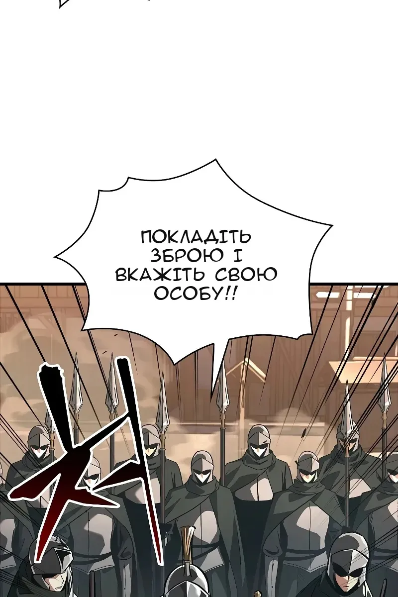 Сторінка 128