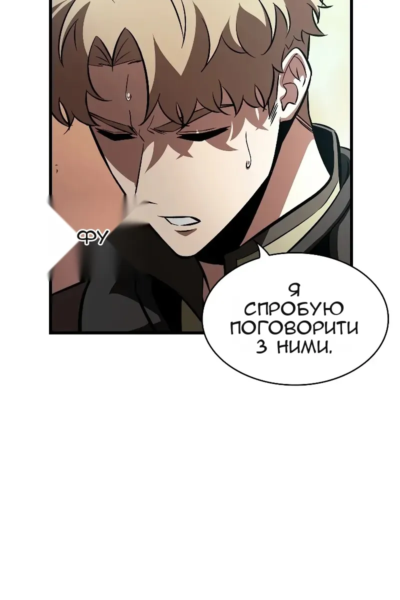 Сторінка 35