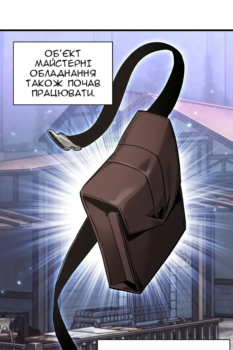 Сторінка 60
