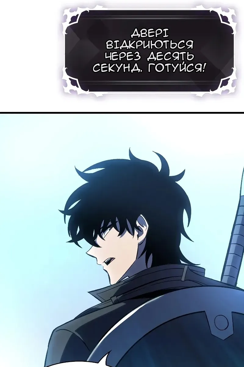Сторінка 98