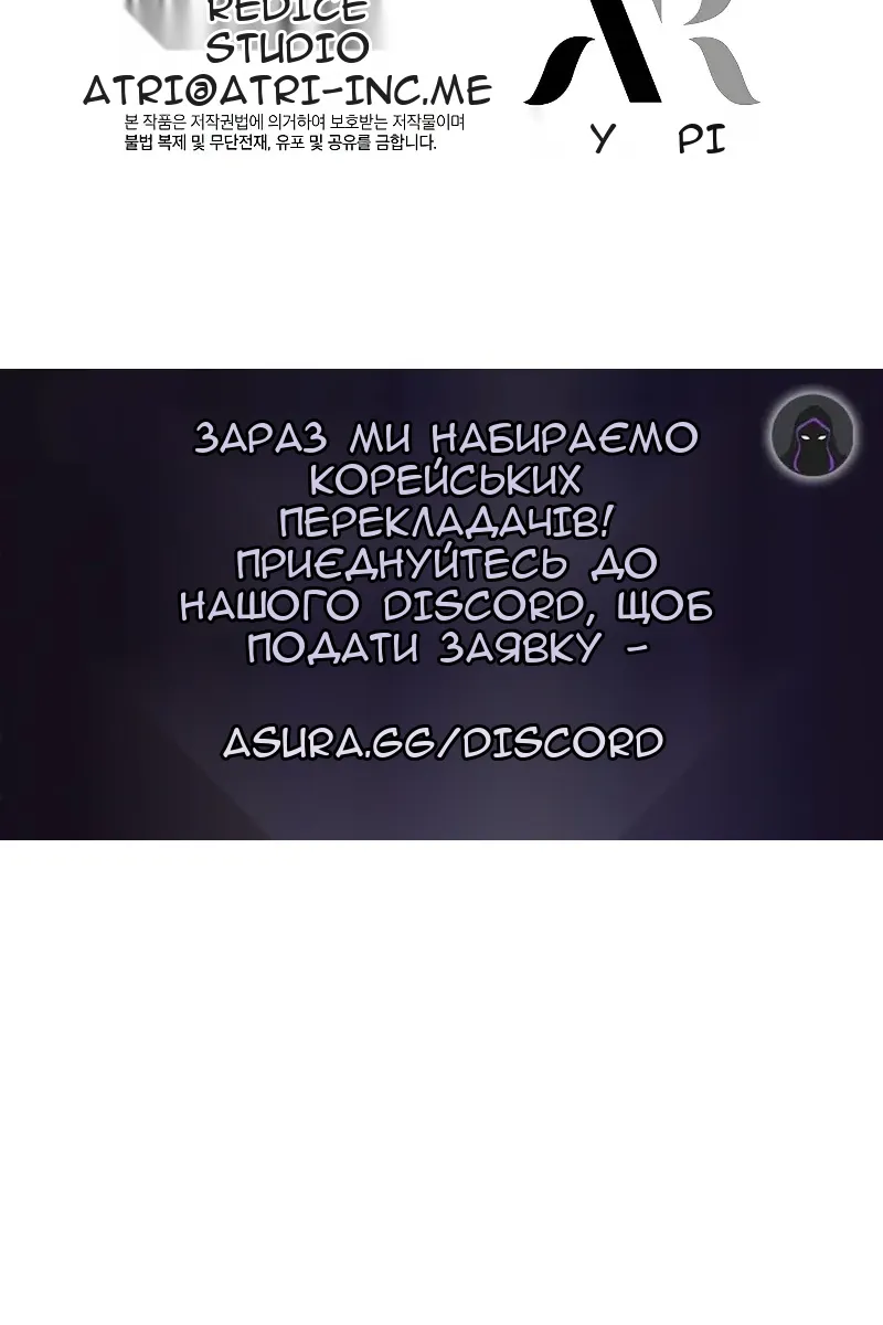 Сторінка 123