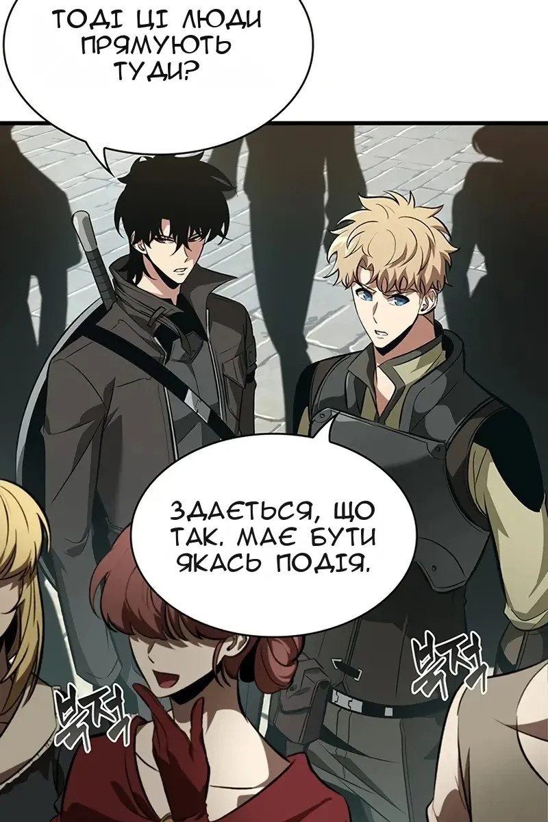Сторінка 22