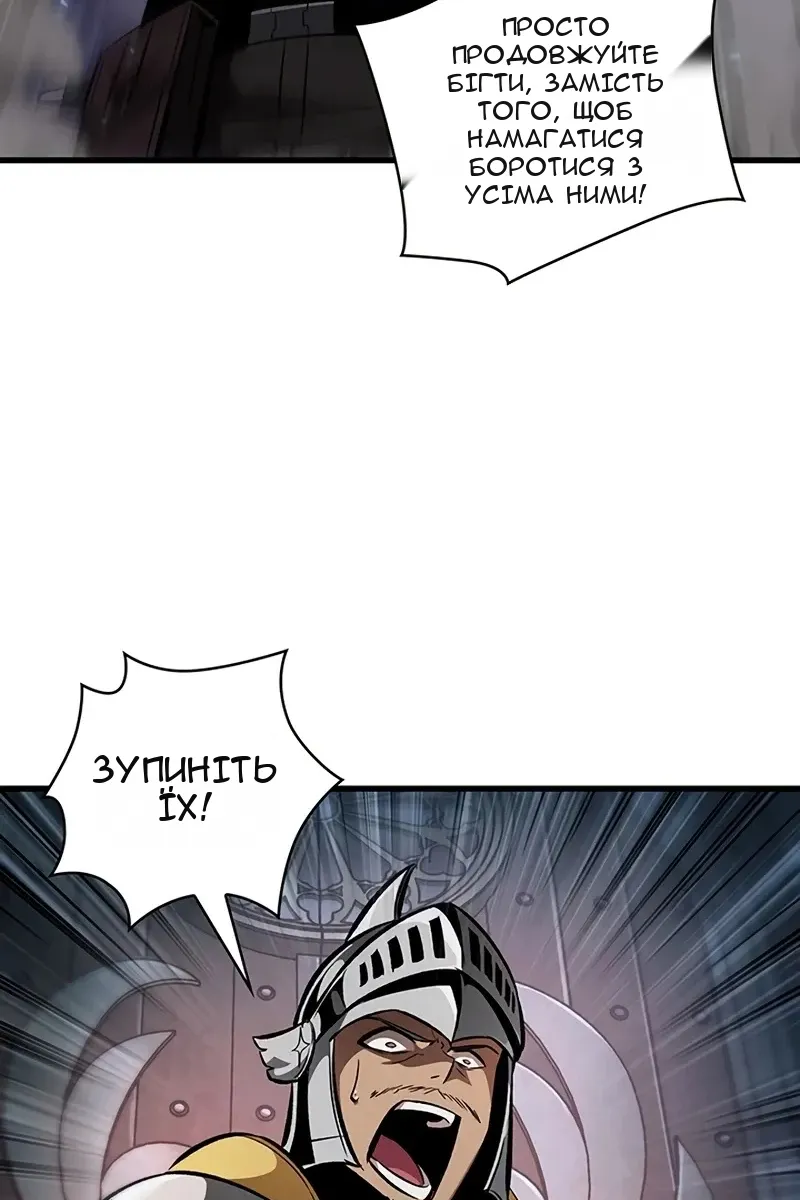 Сторінка 103