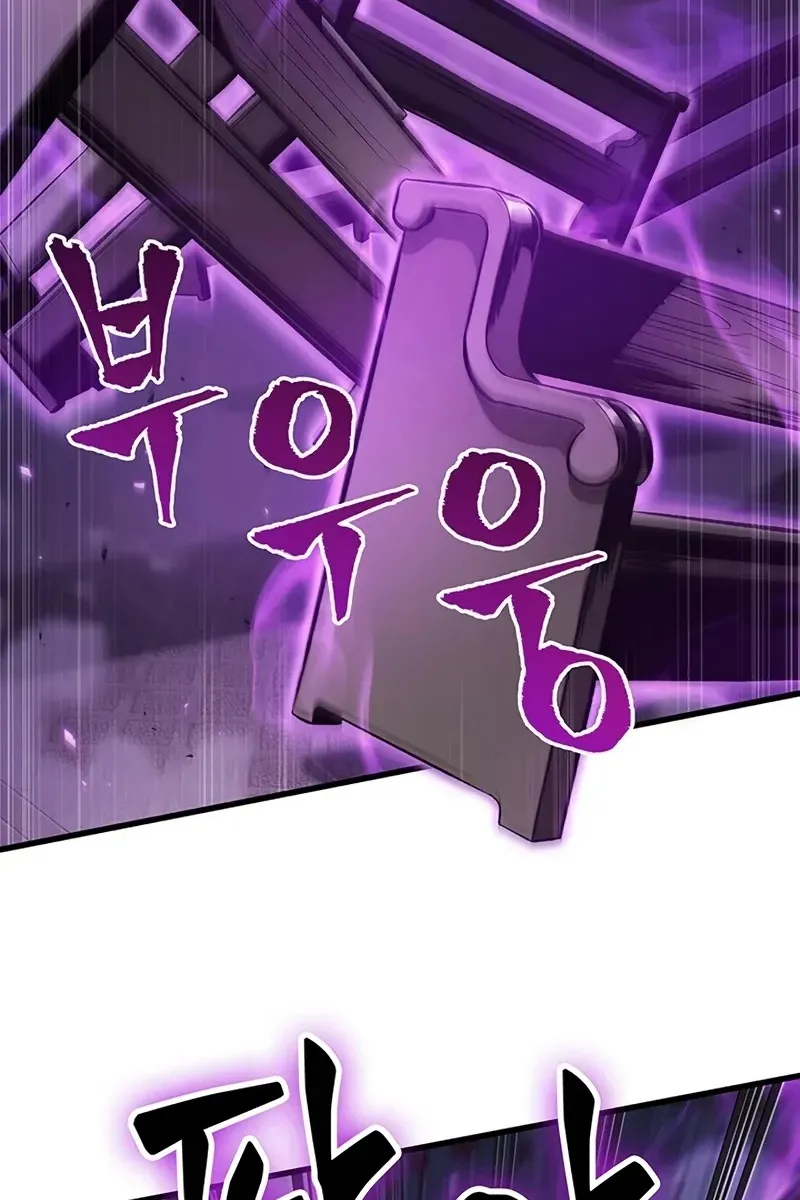Сторінка 10