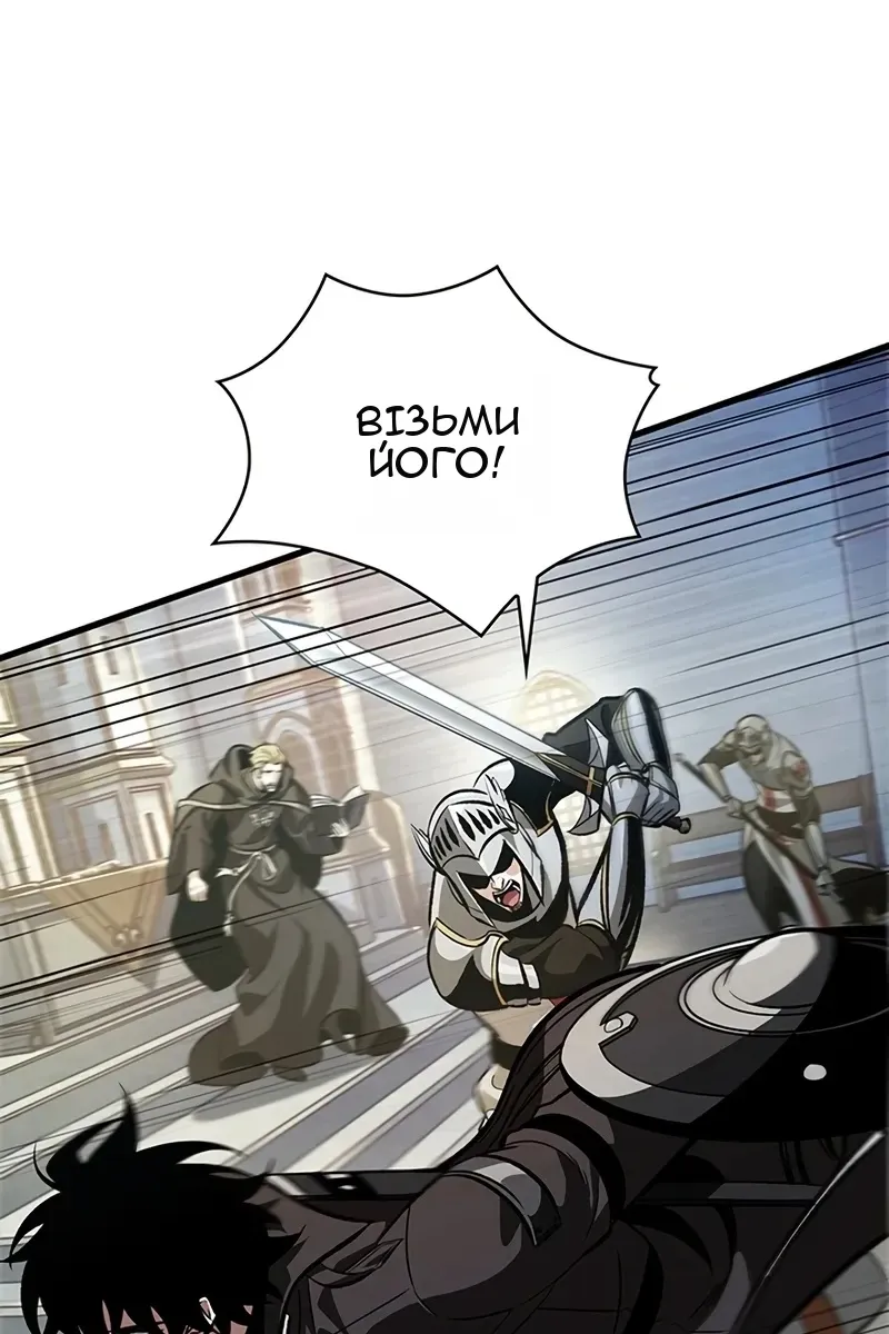 Сторінка 22